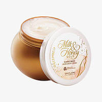 Живильний крем для рук і тіла milk & honey gold. золота класика оріфлейм код 45819