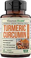 Vimerson Health Turmeric Curcumin 1200mg 60 капсул