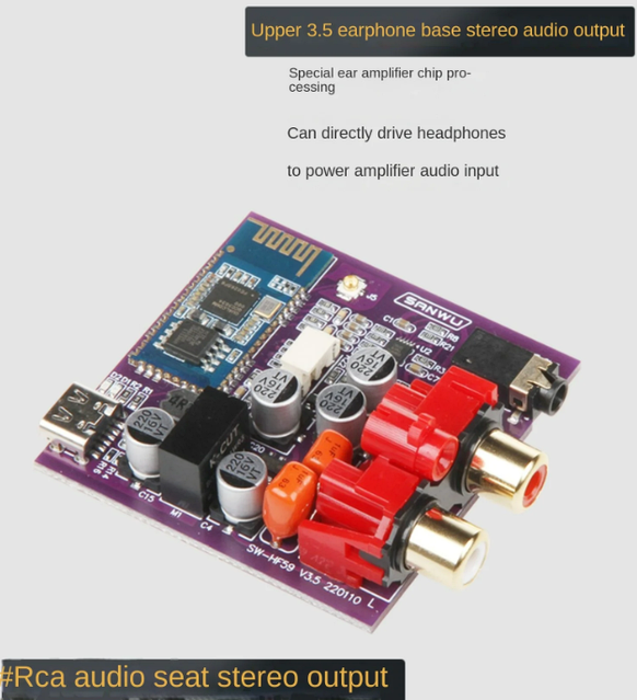 Hi-Fi Bluetooth QCC3034 стерео аудио ресивер aptX-HD Low