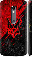 Чехол на Motorola Moto X Style Герб v4 "5293c-455-70447"
