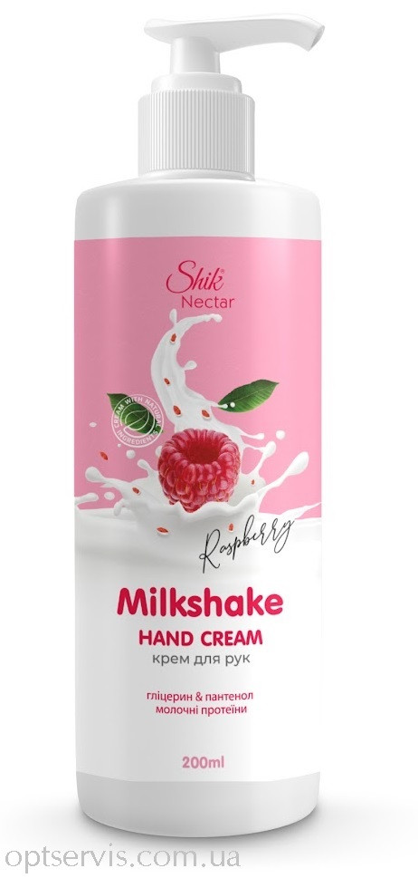 Крем для рук Shik Nectar Milk Shake з ароматом малини 200мл, фото 1