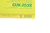 Фільтр салону Hyundai I30/Kia Cee'd 06- (вугільний) MANN-FILTER CUK 2532 UA62, фото 6