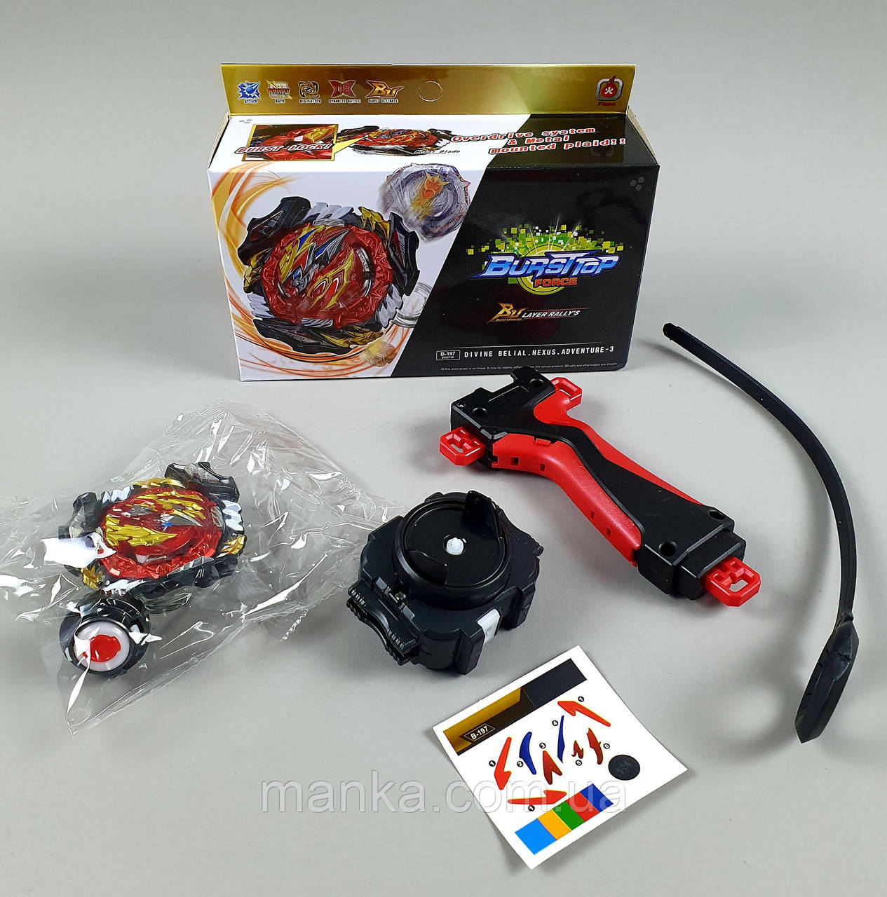 Бейблейд Гра з дзигою B 197 A наліпки, запускач, у коробці, фото 1