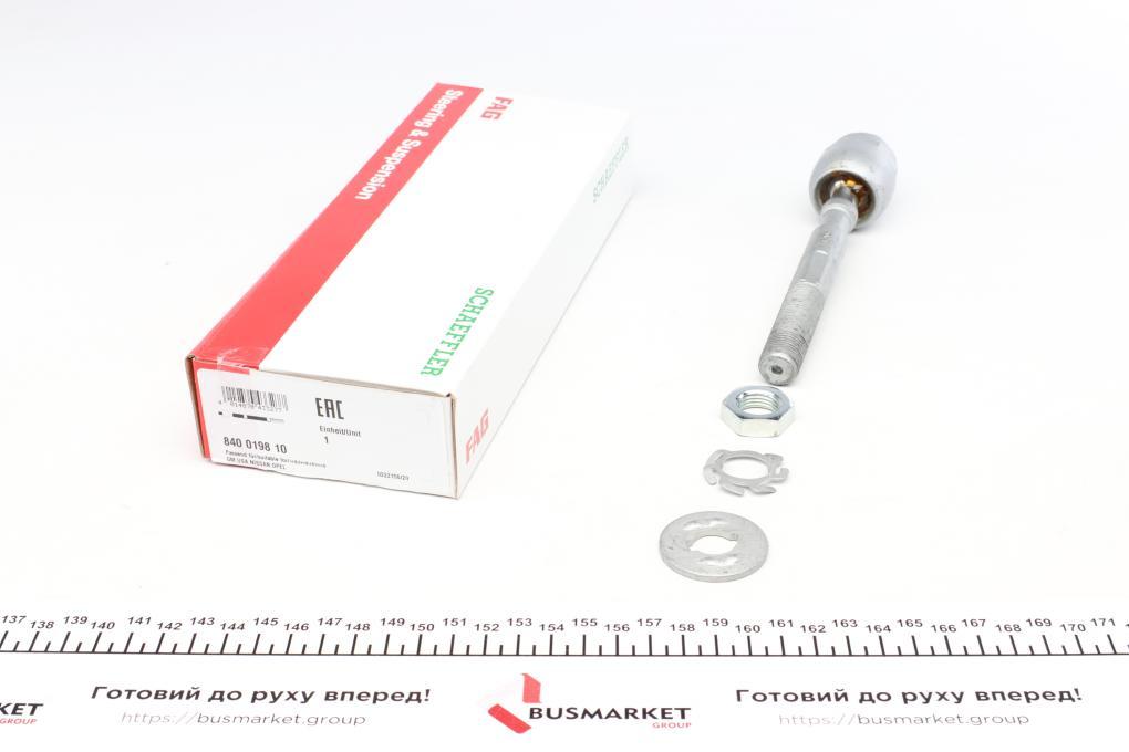 Тяга рульова Renault Master/Opel Movano 98- FAG 840 0198 10 UA62