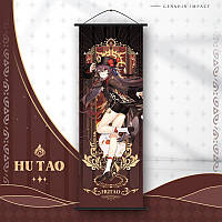 Гобелен настенный тканевой плакат Геншин импакт Ху Тао Genshin impact Hu Tao 25х70 см
