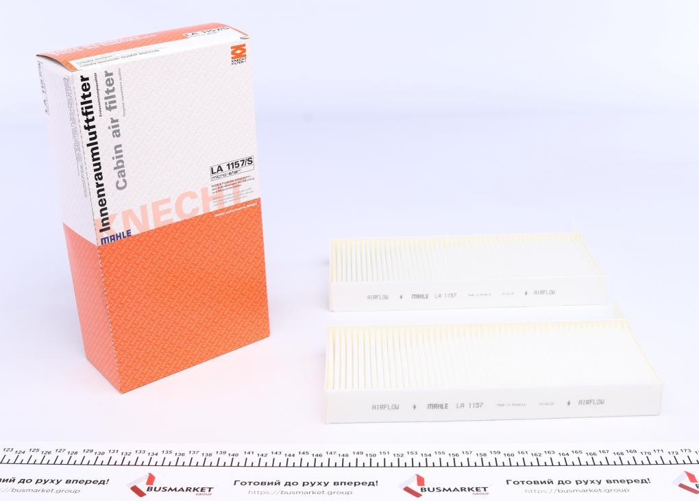 Фільтр салону Peugeot 308 13- (к-кт 2 шт.) KNECHT LA 1157/S UA61, фото 1