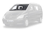 Лобове скло Mercedes Vito/Viano (W639) (2003-2014) Мерседес Vito/Viano (W639) з кріпленням вмонтована Радіоантена