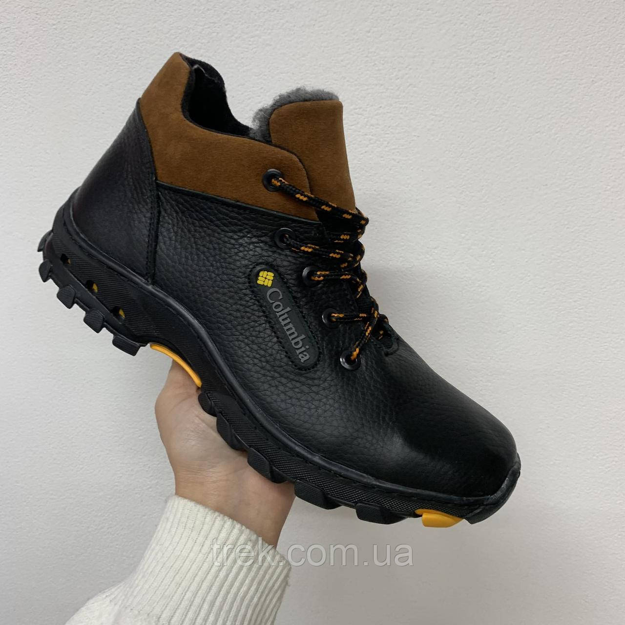 Кросівки зимові чоловічі шкіряні /10540/ 40р, фото 1