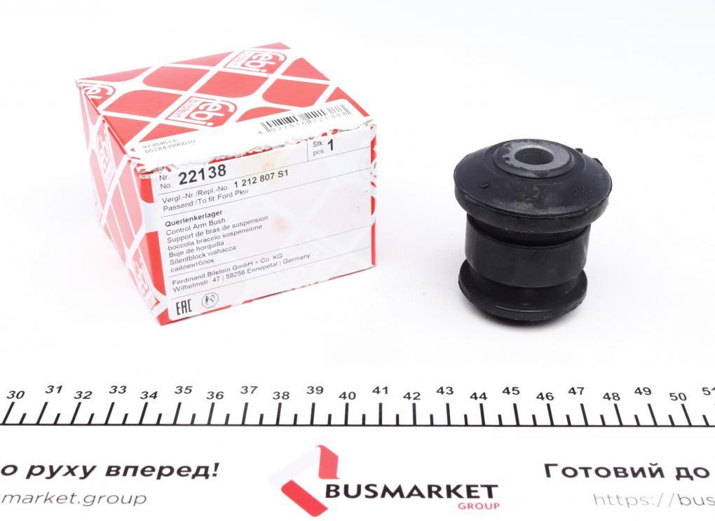Сайлентблок важеля (переднього/знизу/спереду) Ford Fiesta V/Fusion 00-14 (12x49x55) FEBI BILSTEIN 22138 UA61