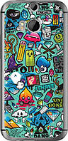 Чехол на HTC One M8 dual sim Стикер бомбинг 1 "693u-55-70447"