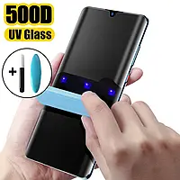 Защитное стекло для iPhone 14, UV Nano Liquid Glue Tempered Glass Film