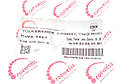 Шатун VW Golf IV/V/Passat/Caddy III 1.9 TDI 98-10 ROTWEISS RWS3467 UA61, фото 3