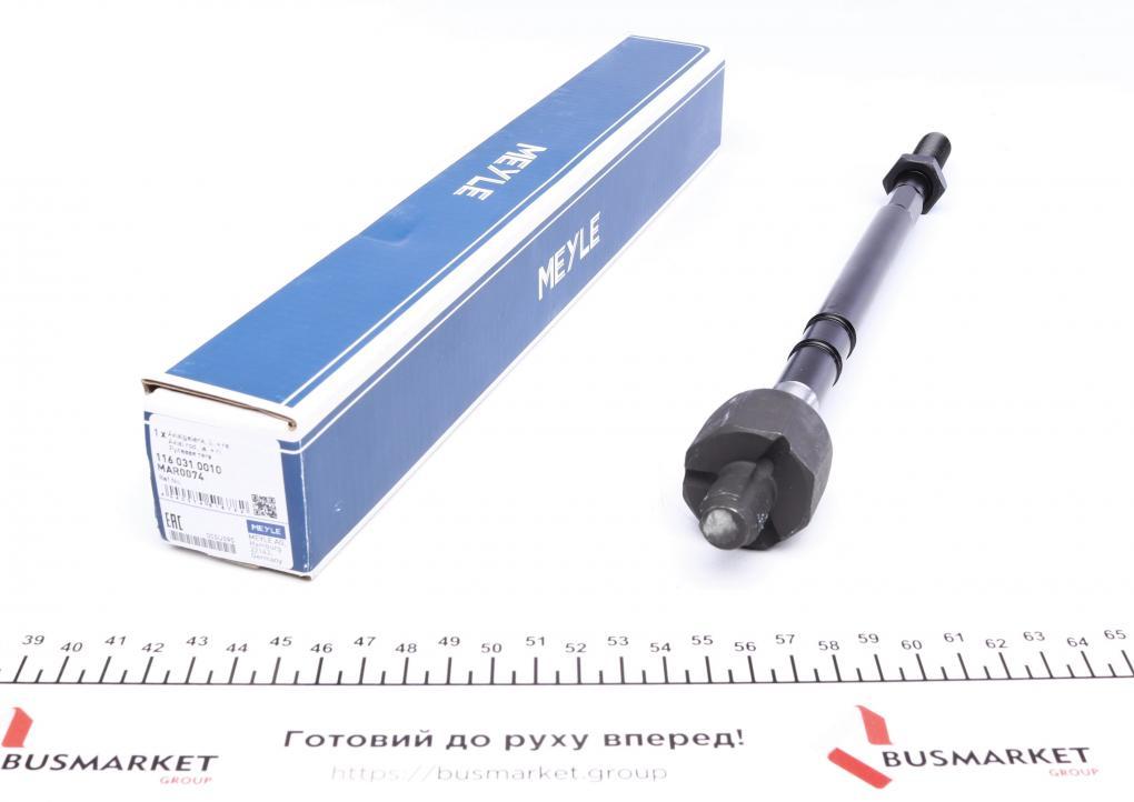 Тяга рульова Skoda Fabia 1.0-2.0 99-07/Roomster 06-15/VW Polo 99- (L=298mm) MEYLE 116 031 0010 UA62