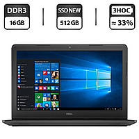 Ноутбук Dell Latitude 3550 / 15.6" (1366x768) TN / Intel Core i3-5005U (2 (4) ядра по 2.0 GHz) / 16 GB DDR3 /