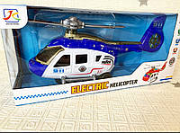 Вертоліт іграшка музичне світло,звук, колесо вільного ходу 8826