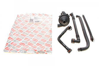 Клапан вентиляції картера BMW 3 (E46)/5 (E39/E60/E61)/7 (E38) BOGAP B1217100 UA62