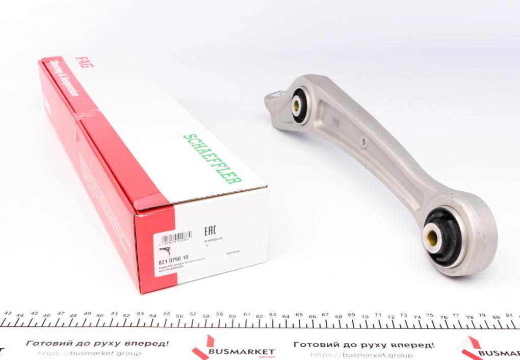 Важіль підвіски (передній) (R) Audi A4/A6/A7/Q5 07- FAG 821 0790 10 UA61, фото 1