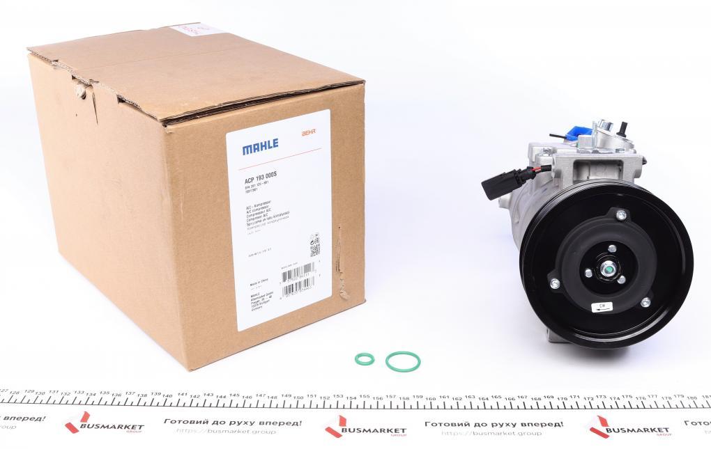 Компресор кондиціонера Audi A4/A5/A6/Q5 2.4-3.2 04-17 MAHLE ACP 193 000S UA62, фото 1