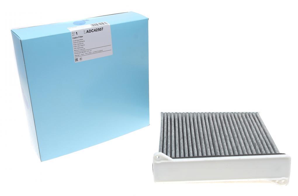 Фільтр салону Mitsubishi Grandis/Lancer/Outlander 03- (вугільний) BLUE PRINT ADC42507 UA62