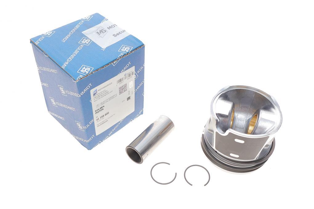 Поршень Audi A2/Skoda Fabia I/II/VW Polo 1.4 TDI 00-10 (79.51mm/STD) (1-2 цилиндр) KOLBENSCHMIDT 41159600 UA61