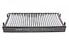 Фільтр салону BMW X5 (E70/F15)/X6 (E71/E72) 2.0-4.8 07- (вугільний) PURFLUX AHC349-2 UA62, фото 4