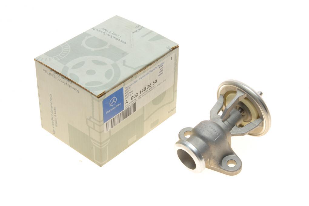 Клапан EGR MB Sprinter 312 2.9TDI (всередині OE MB) ROTWEISS 0021402660 UA61
