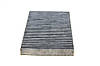 Фільтр салону Peugeot 508 10-18 (вугільний) MANN-FILTER CUK 2743 UA62, фото 3
