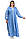 Вишукана довга сукня вишиванка з льону «Мрія» колір блакитний, фото 5