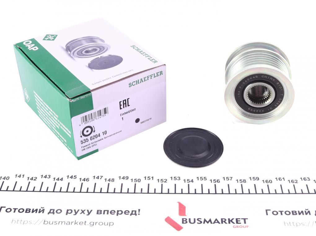 Шків генератора Opel Insignia 2.0 CDTI 08-, 6PK INA 535 0204 10 UA62