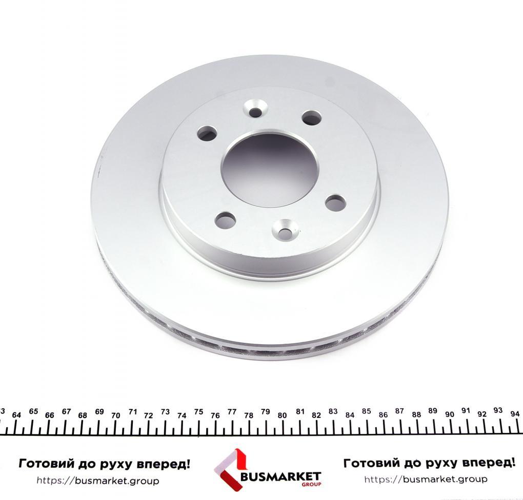 Диск гальмівний (передній) Renault Kangoo 1.2i/1.4i/1.9D 97-00 (238x20) (-ABS) KAVO PARTS BR-6808-C UA62, фото 1