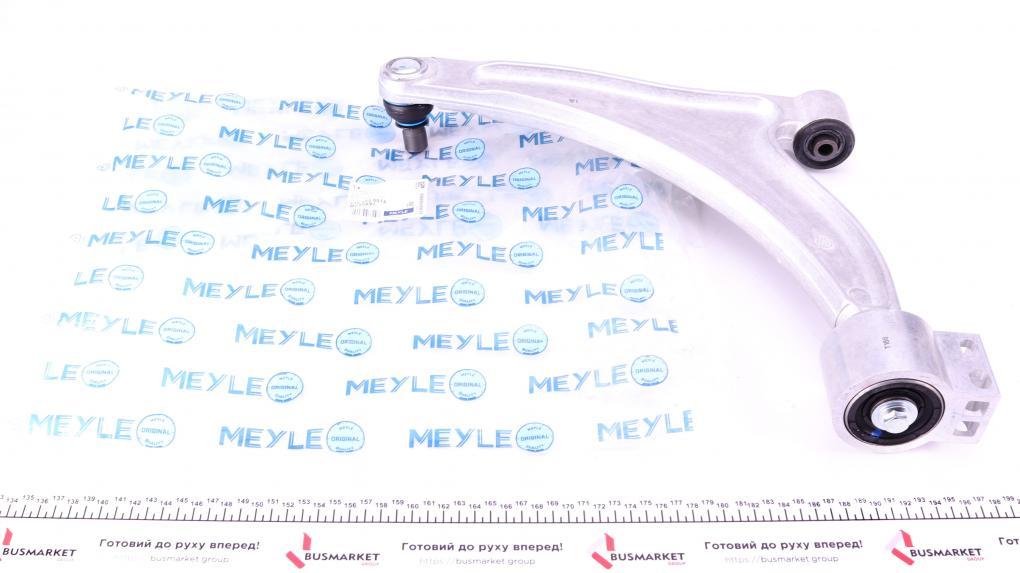 Важіль підвіски (передній) (R) Opel Insignia 08- MEYLE 616 050 0016 UA61, фото 1
