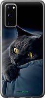 Чехол на Samsung Galaxy S20 Дымчатый кот "825u-1824-70447"