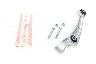 Важіль підвіски (передній) (L) Audi A4/A6/A7/Q5 07- ASMETAL 23AU2500 UA62