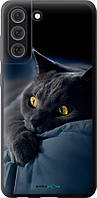 Чехол на Samsung Galaxy S21 FE Дымчатый кот "825u-2302-70447"