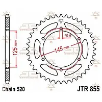 Звезда задняя JT SPROCKETS JTR855.45ZBK