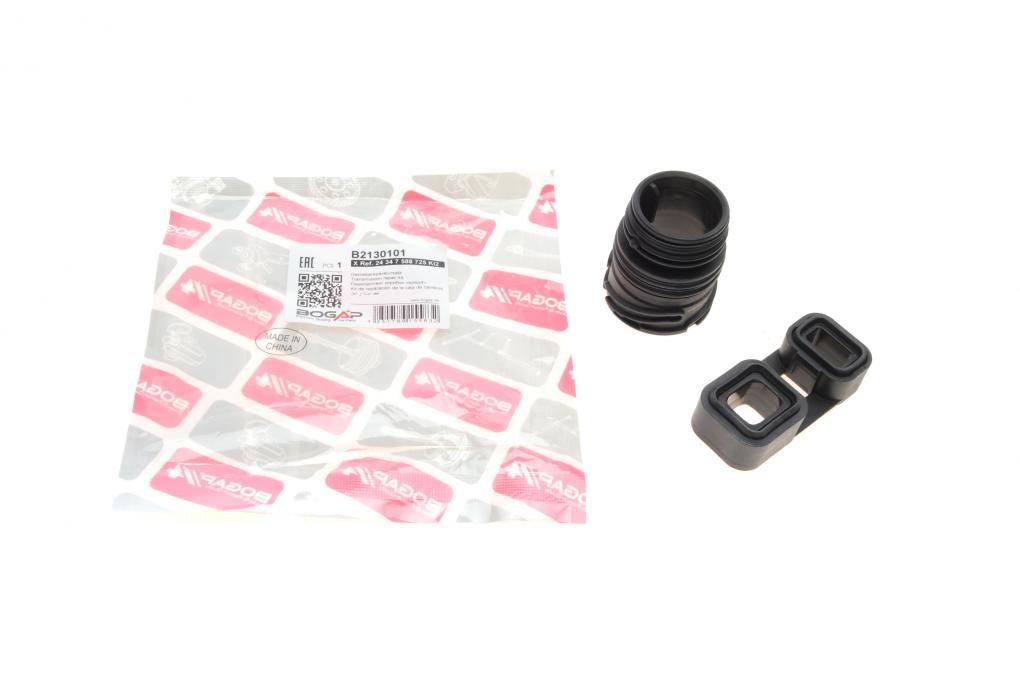 Прокладка АКПП BBMW 3 (E90)/ 5 (E60) 05-11 (к-кт) BOGAP B2130101 UA61