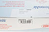 Фільтр салону BMW 5 (G30)/7(G11/G12) 15-(вугільний) (к-кт 2 шт.) CORTECO 49372574 UA62, фото 5