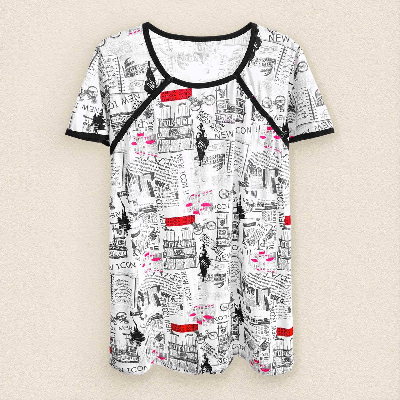 Ночнушка жіноча для періоду вагітності та годування, фото 1