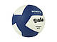М'яч волейбольний Gala Mistral р. 5 (BV5665S), фото 2