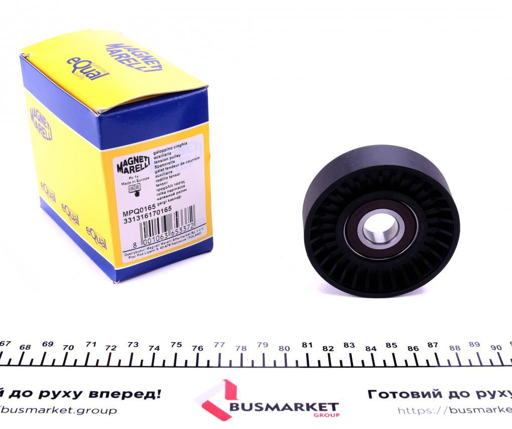 Ролик генератора Opel Astra G/H/Combo/Corsa C/Meriva 1.4-1.8 98-09 (натяжний) (MPQ0165) 331316170165 UA62, фото 1