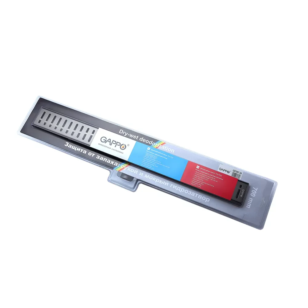 G87007-39 Душовий трап 700 мм Gun Grey комбінований гідрозатвор (блістер) {5/1}, фото 1