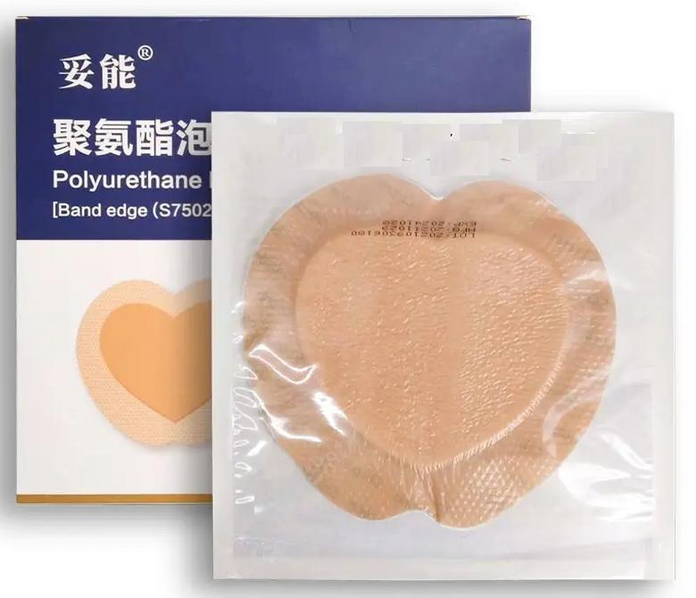 Протипролежневий пластир Tuoneng® (18 х 18 см) 1 штука, фото 1