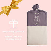 Підковдра 200x220 см сатин бавовна натуральна TM IDEIA в упаковці беж v-71, фото 5