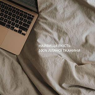 Підковдра 200x220 см льон натуральна тканина IDEIA в упаковці беж, лльняна, фото 2