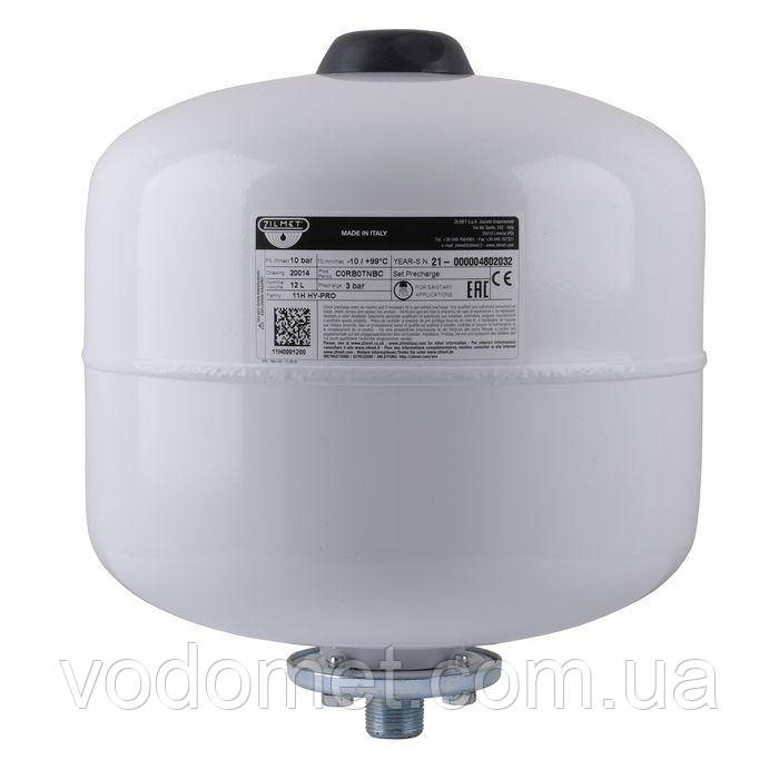 Гідроакумулятор зі змін.мембр. ZILMET HY-PRO 10bar білий 12л - 7093-01