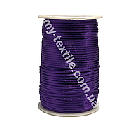 Атласный нейлоновый шнур толщина 2 мм Фиолетовый