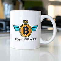 Універсальна чашка з принтом "Crypto Millionaire" 330 мл біла та керамічна, якісна прикольний кухоль