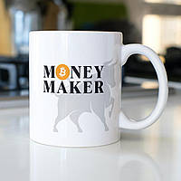 Модна чашка з прикольним принтом "Money Maker" 330 мл біла та керамічна, універсальна й оригінальна