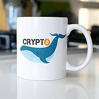Подарочная чашка с сублимацией "Crypto" 330 мл белая и керамическая, оригинальная и креативная, прикольная