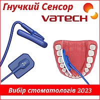 Визиограф стоматологический Vatech Ezsensor Soft i 1.5 радиовизиографы дентальные Ватеч EZ